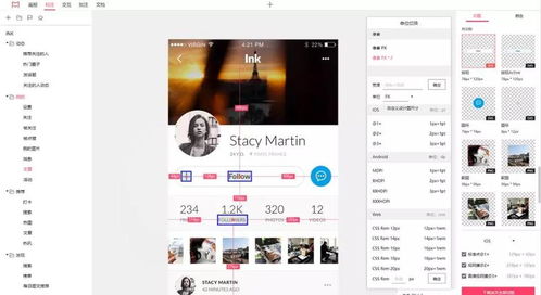 產品、設計與開發 高效協同只差一份文檔