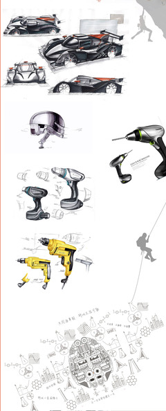 深圳市匯聚設計 產品設計開發一站式服務，期待與您一路同行