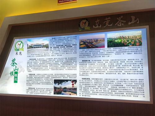 業(yè)士鐵盒包裝工廠亮相2021GFE創(chuàng)食展 創(chuàng)新與機遇的完美交匯