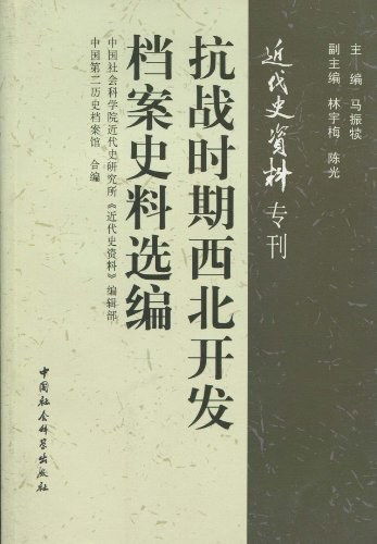 以史為鑒 一份構(gòu)建思辨與洞見的有價值書單