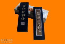 松煙古韻，數(shù)字新篇——論墨廠常規(guī)產(chǎn)品松煙墨與Discuz論壇在史志編輯服務(wù)中的融合應(yīng)用