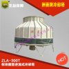 冷卻塔價格對比指南 廣州225t逆流式圓形涼水塔選購與正品保障解析